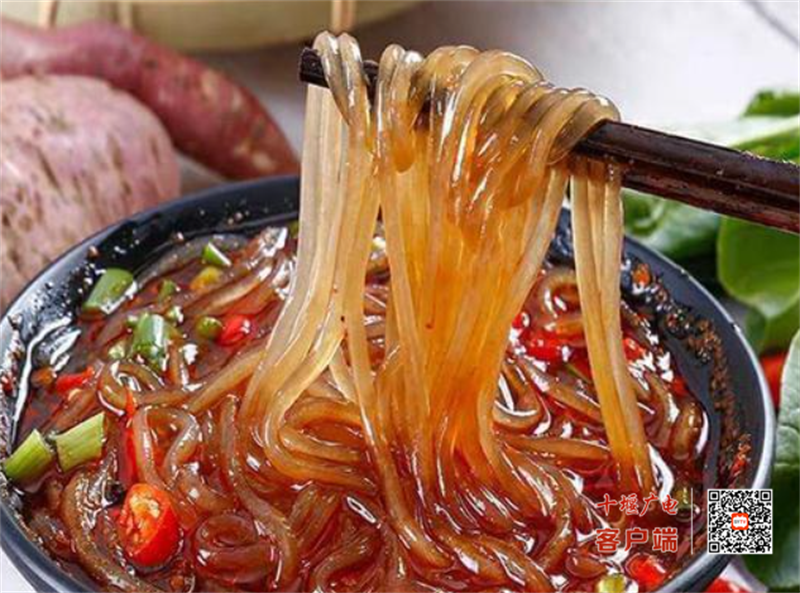 红薯4