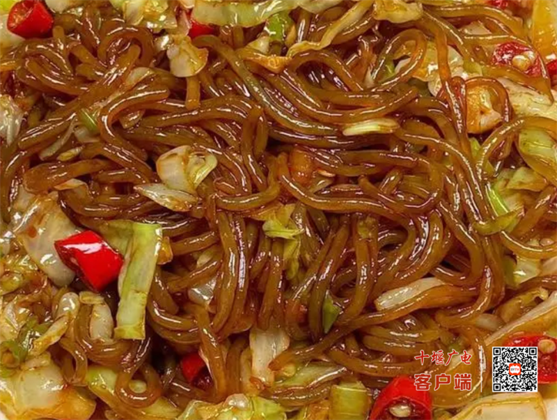 红薯3