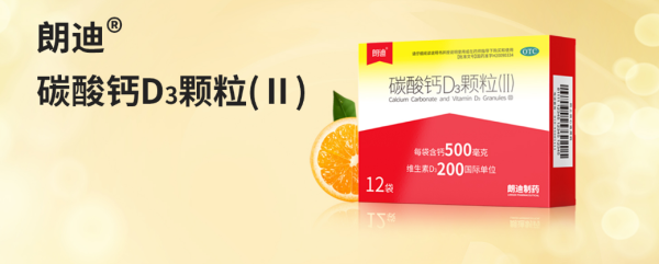 640_wx_fmt=png&wxfrom=5&wx_lazy=1&wx_co=1 (2)