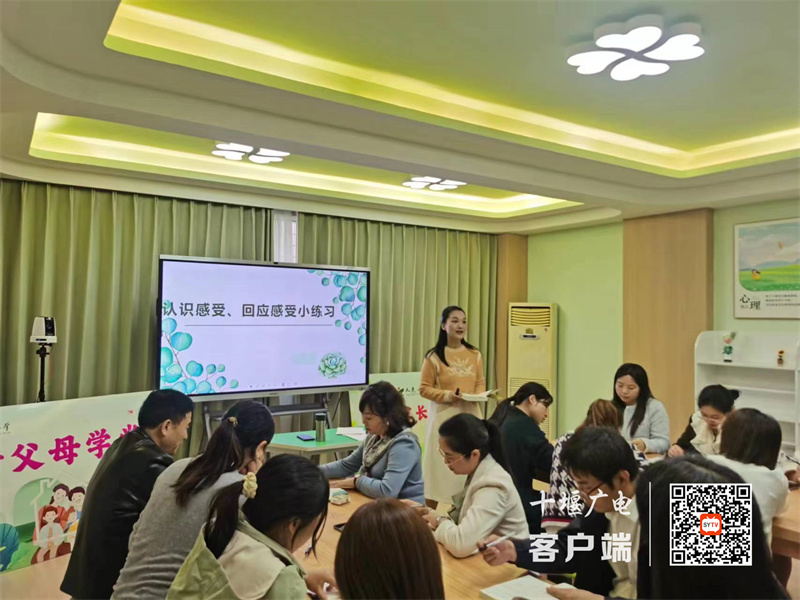 微信图片_20231027150715_副本