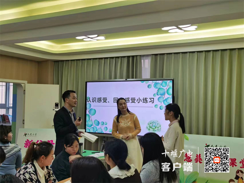 微信图片_20231027150722_副本