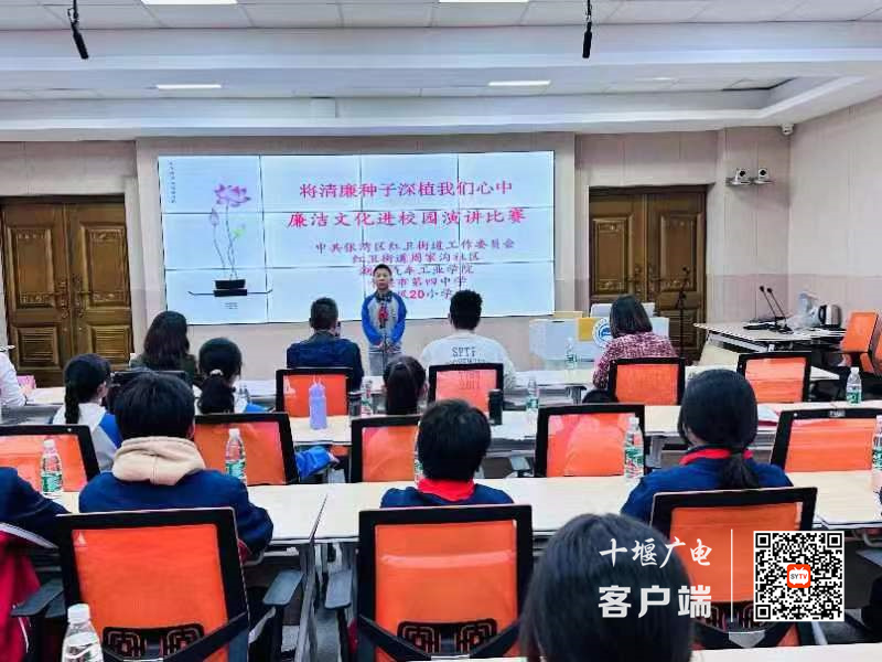微信图片_20231027151012_副本
