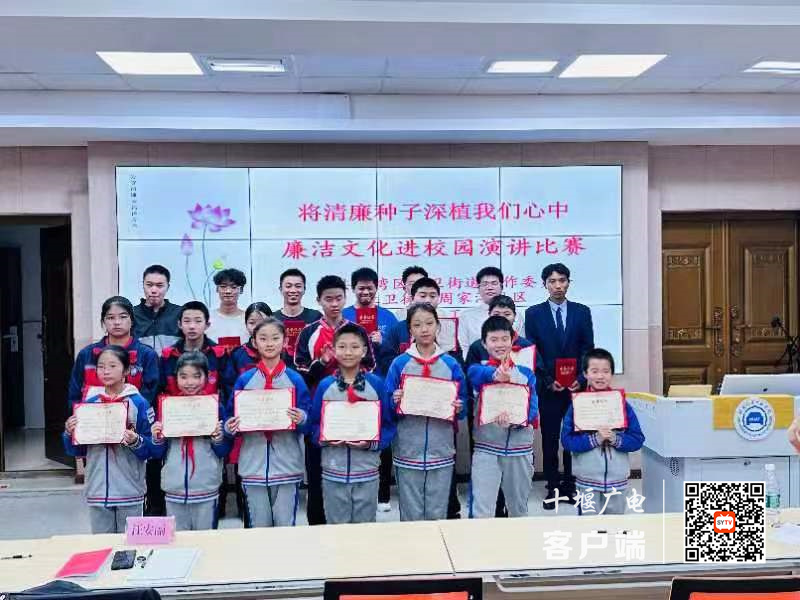 微信图片_20231027151021_副本