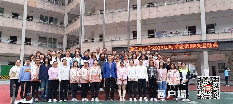 微信图片_20231027151702_副本