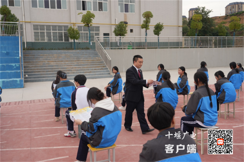 微信图片_20231027122813_副本
