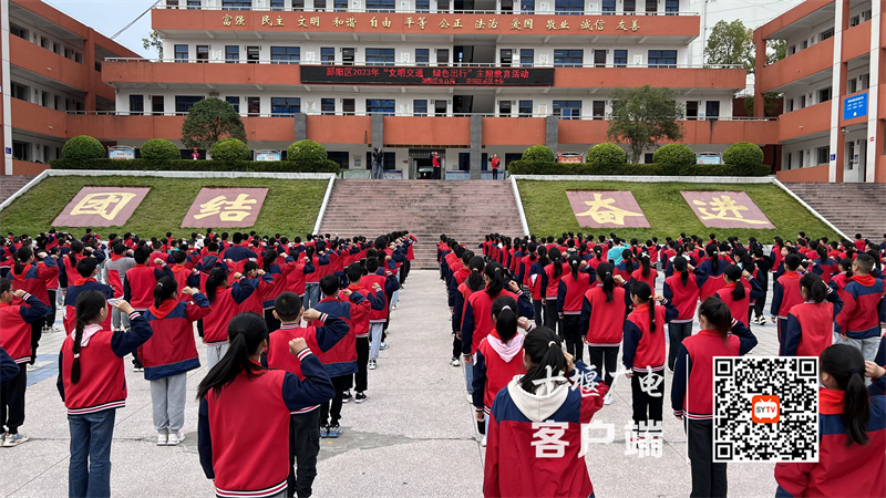 微信图片_20231027155646