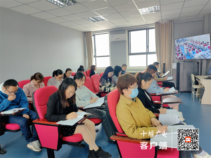 2023.10月教师听课_副本