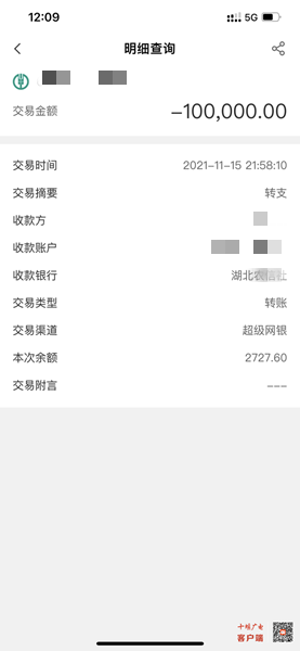 2_副本
