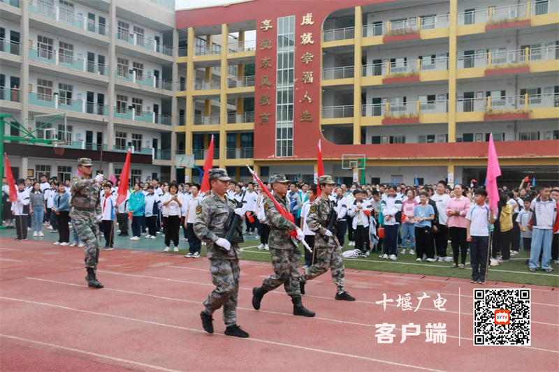微信图片_20231027180446_副本