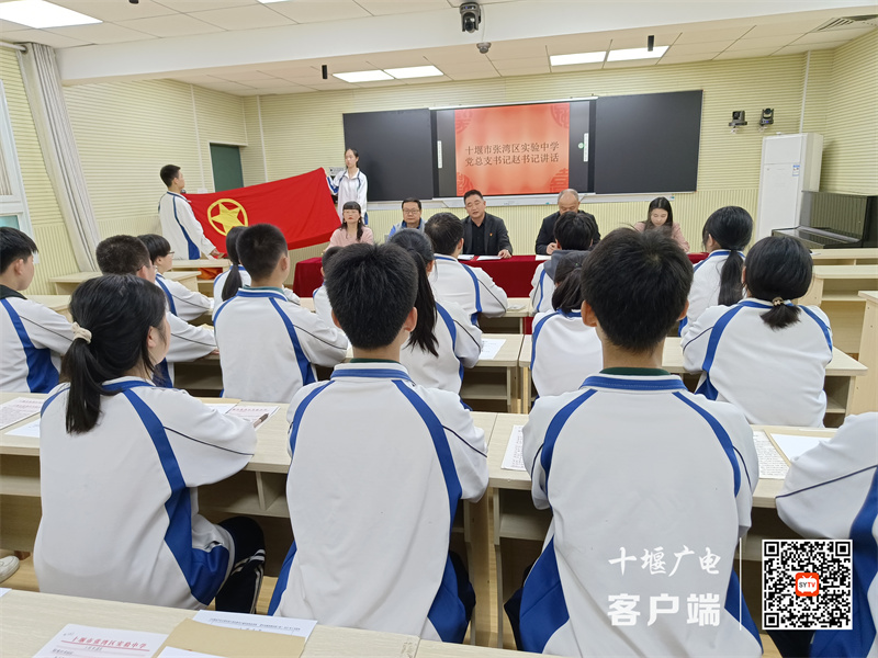 QQ图片20231027100814