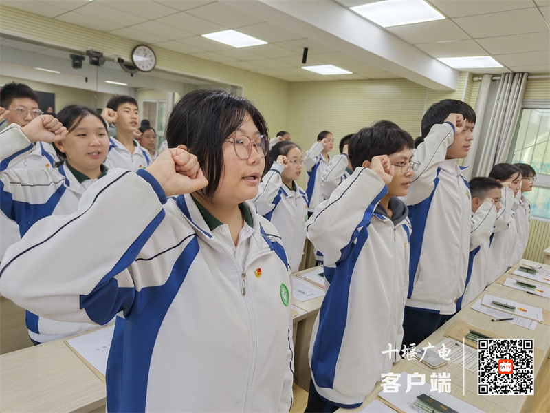 QQ图片20231027101013