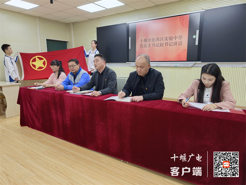 QQ图片20231027100849