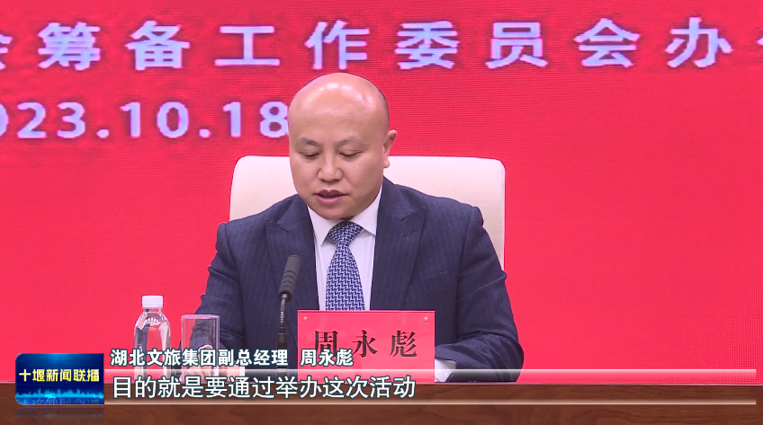 QQ图片20231027192404