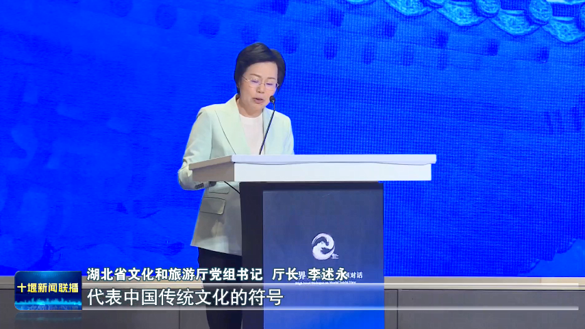 QQ图片20231027193955