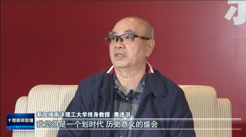 QQ图片20231027194132