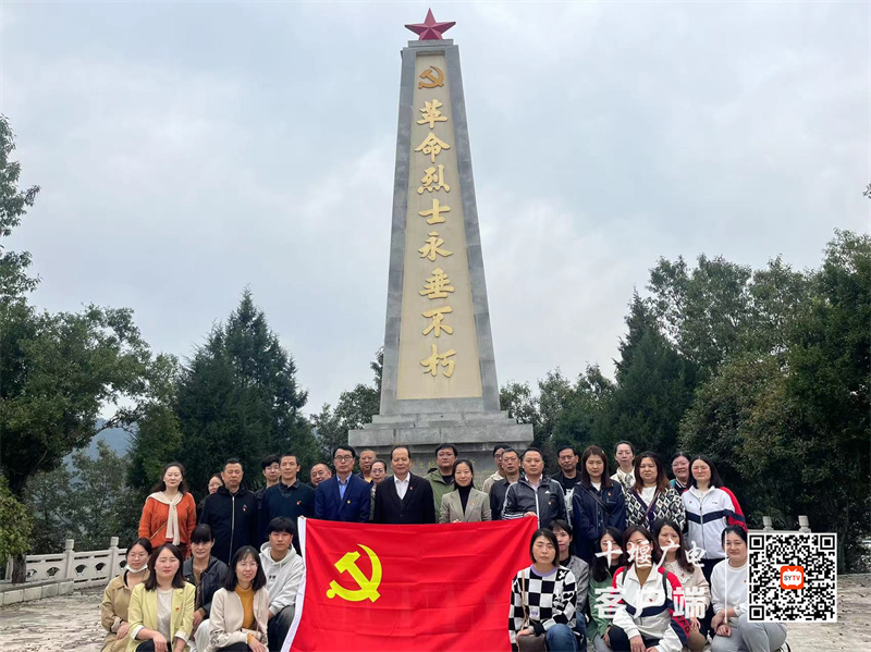 微信图片_20231027220946_副本