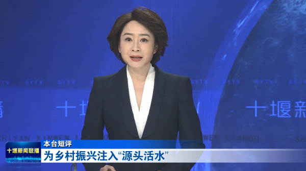 QQ图片20231028185927