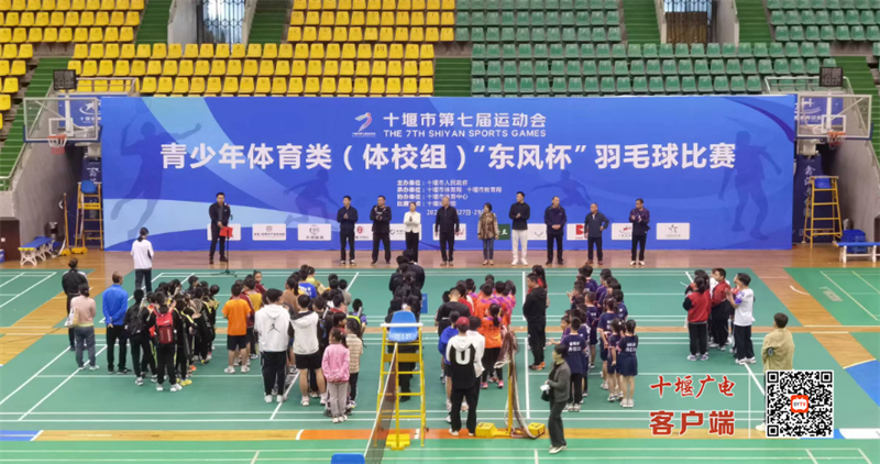 微信图片_20231028193025