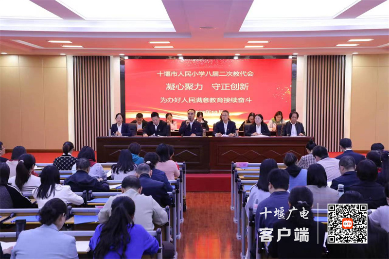 微信图片_20231028205847_副本