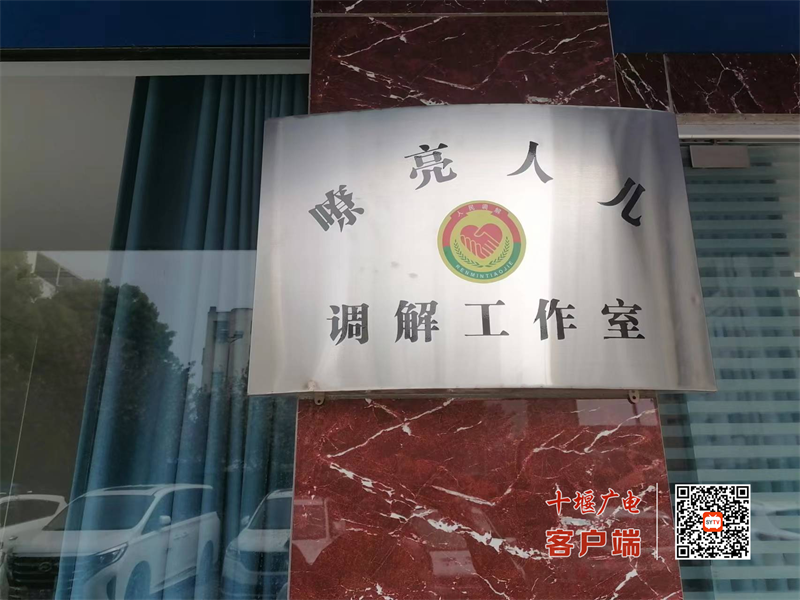 图片2_副本