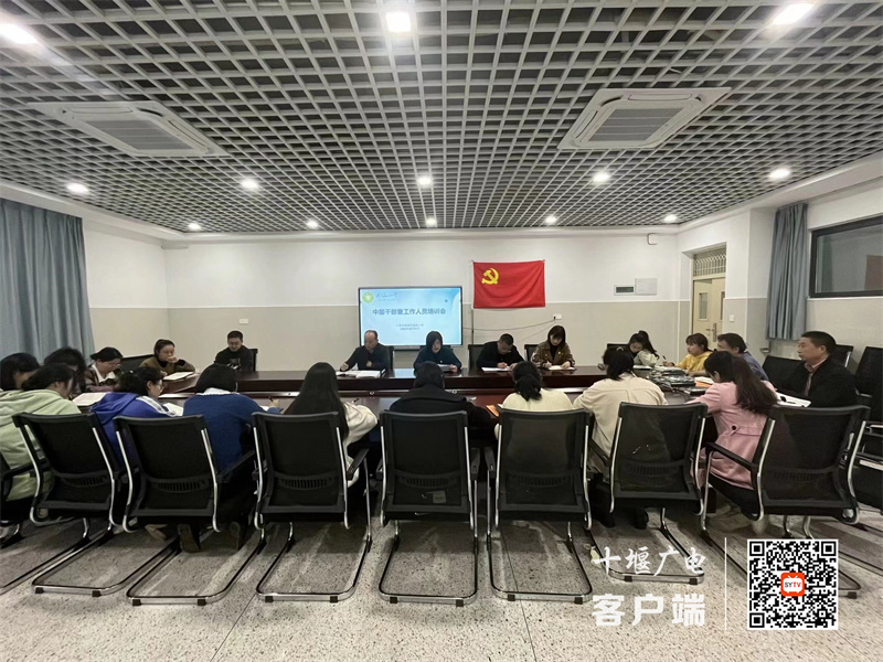 微信图片_20231029090822_副本