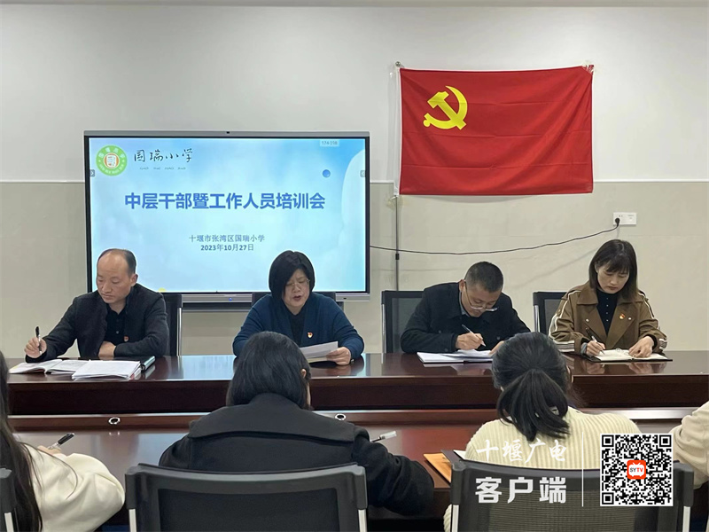 微信图片_20231029090826_副本