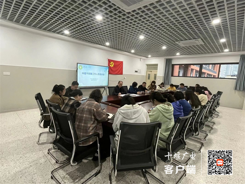 微信图片_20231029090828_副本