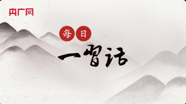 360截图20231029120040207