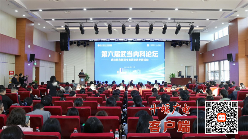 QQ截图20231028105558