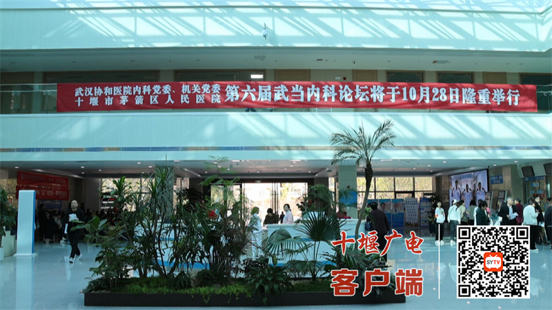 QQ截图20231028105703