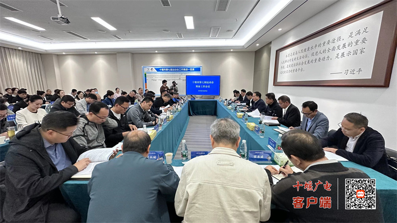 微信图片_20231029133919