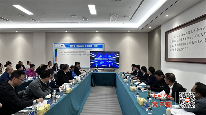 微信图片_20231029140902