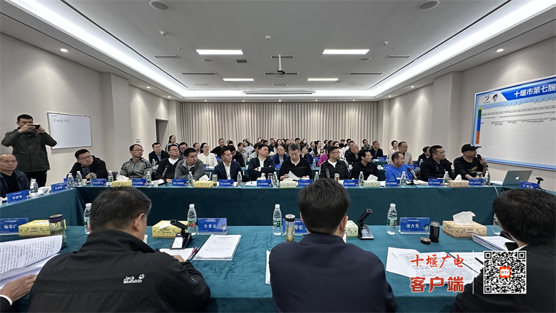 微信图片_20231029140858
