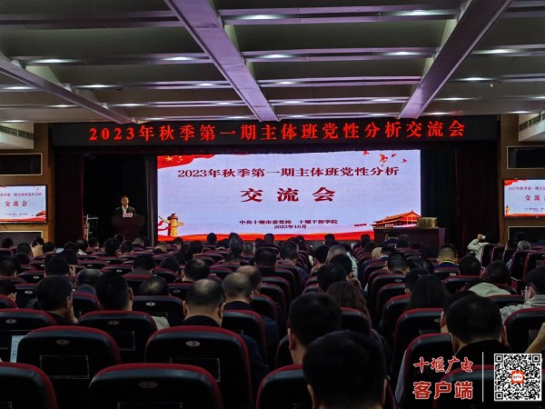微信图片_20231029151934