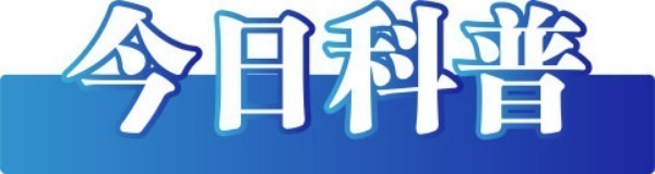 20231027b4179ef9eca844d4ad53ca733e4941fa_20231027085333b4b47543088e965b0e36e3cf5c