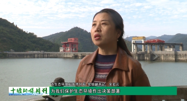 微信截图_20231030091206