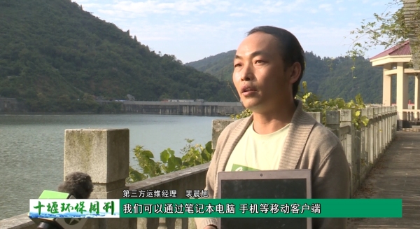 微信截图_20231030091250