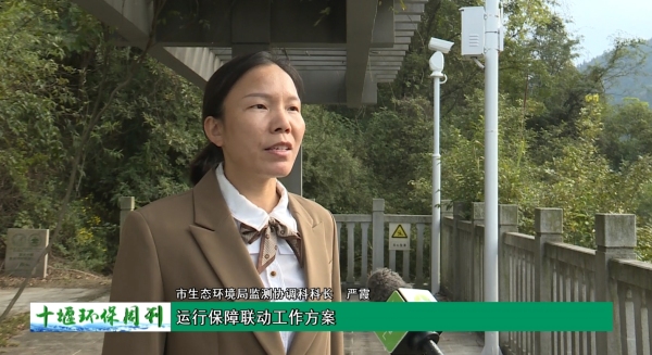 微信截图_20231030091321
