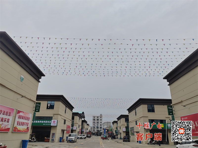 微信图片_20231030105224
