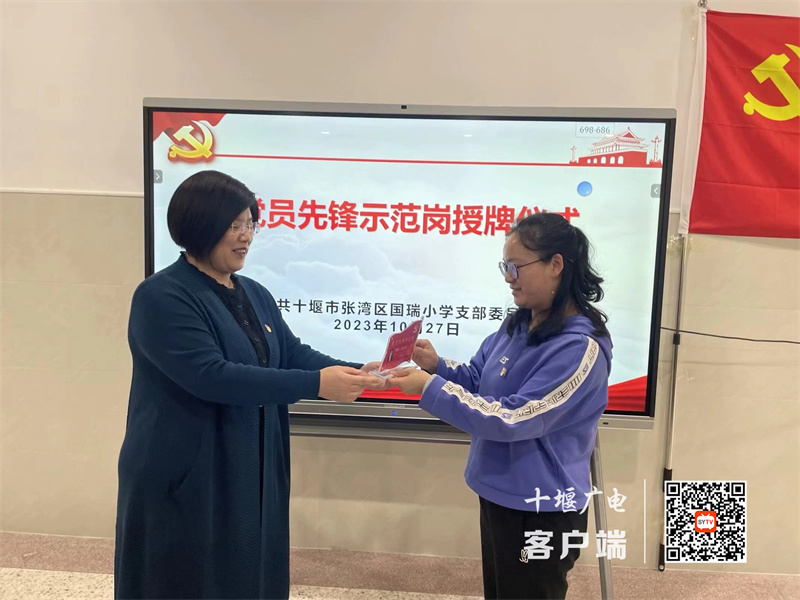 微信图片_20231030112407_副本
