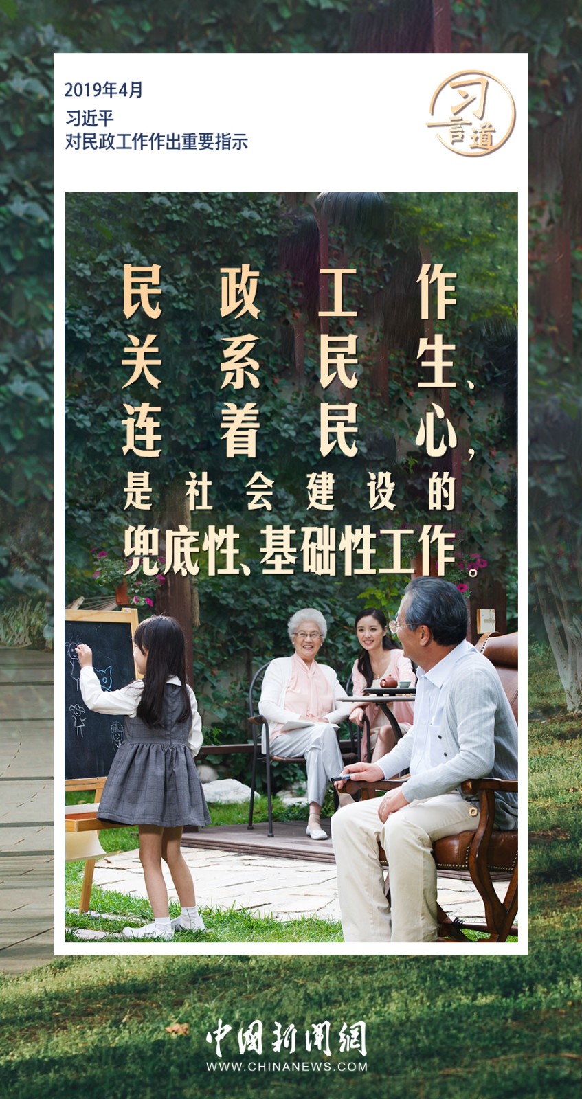 8fc4a1491ecb4c8980cc813d5cc401f3