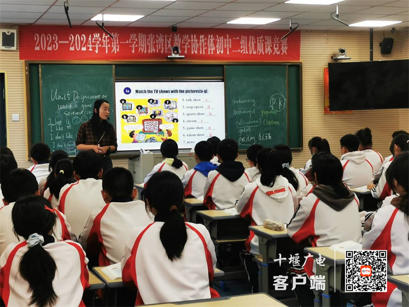 QQ图片20231026163510_副本