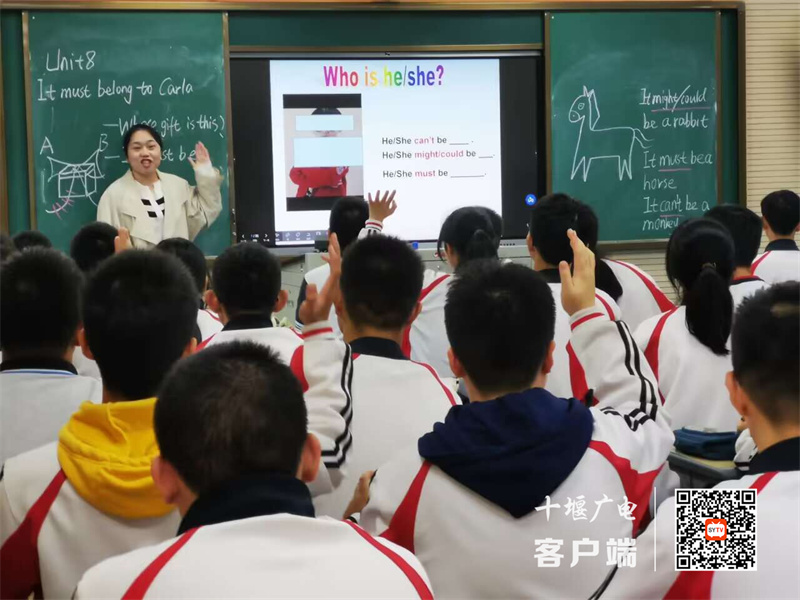QQ图片20231026163550_副本