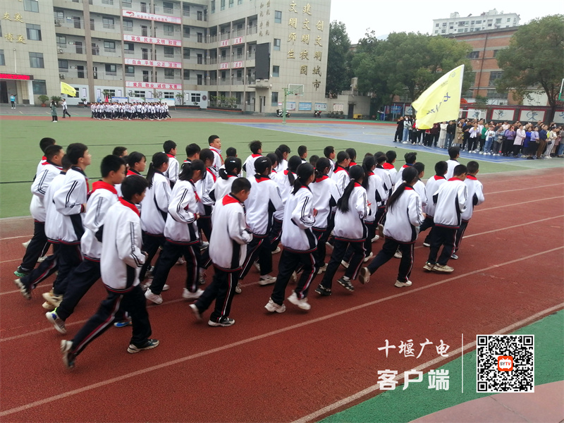 2023.10.27家长会学生跑操_副本