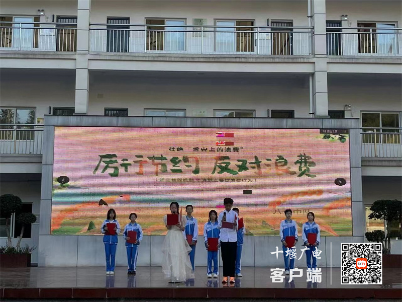 微信图片_20231031141447_副本