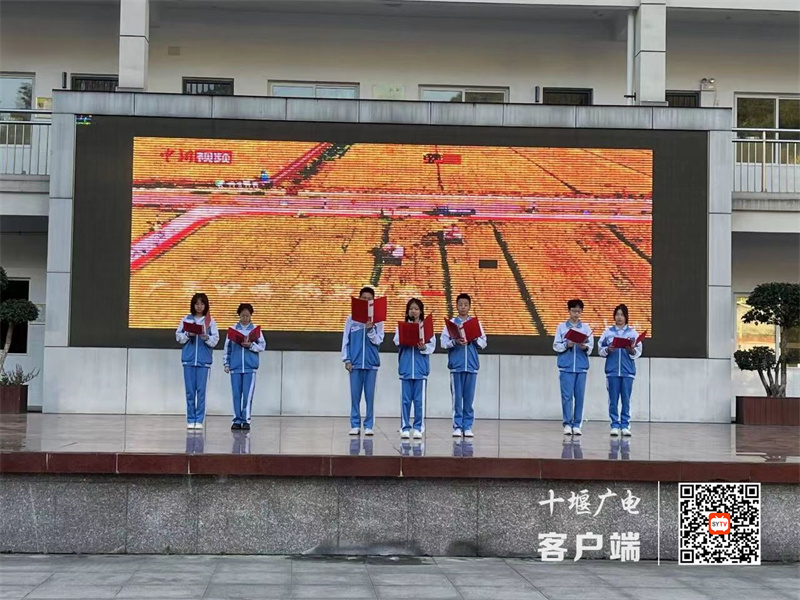 微信图片_20231031141456_副本