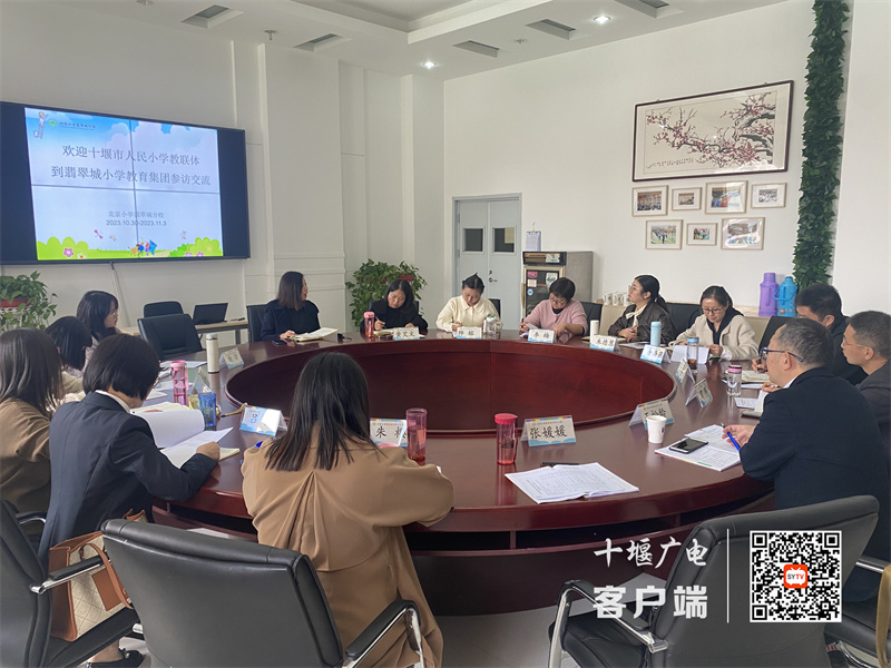 微信图片_20231031142136_副本