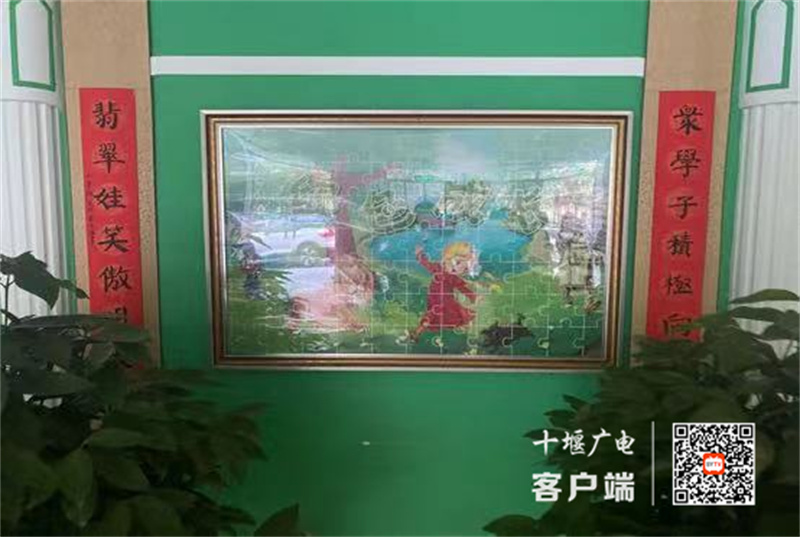 微信图片_20231031142110_副本