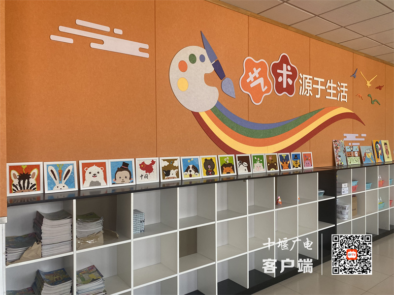 微信图片_20231031142132_副本