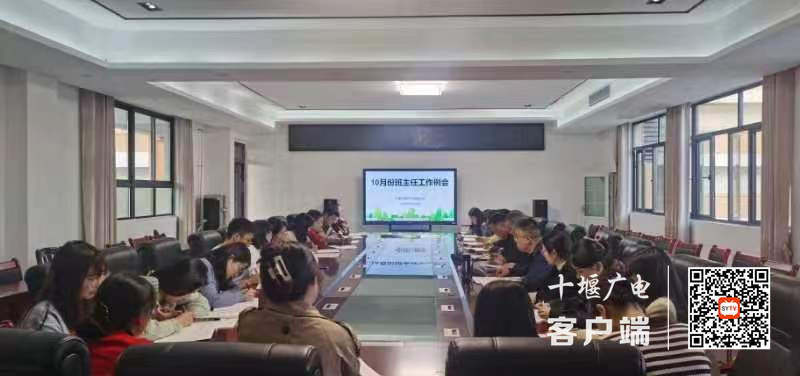 微信图片_20231031151129_副本